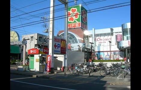 Naikan14 20240808000000