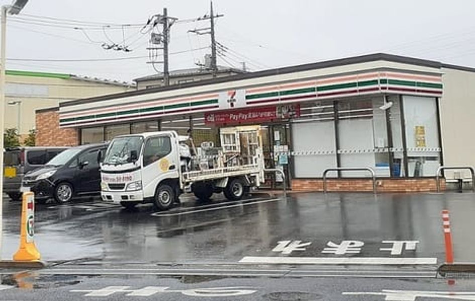 Naikan16 20240808000000 945x630