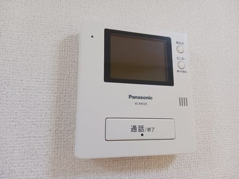 Naikan7 20241120000000 945x630