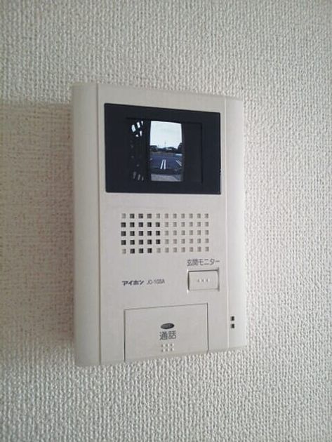 Naikan9 20151113000000 945x630
