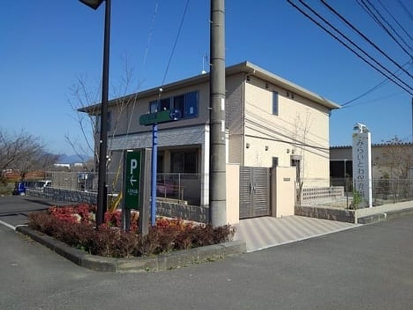 Naikan15 20241106000000 945x630