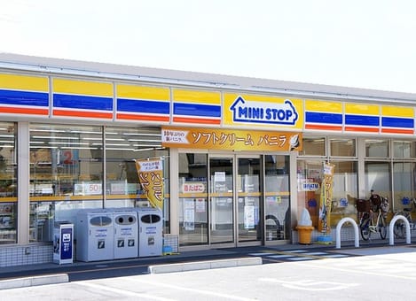 Naikan13 20251020000000