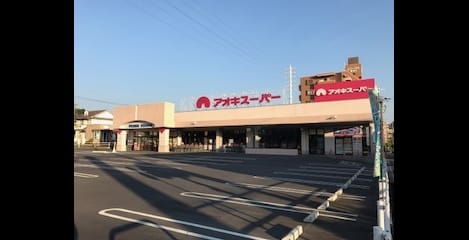 Naikan14 20251020000000