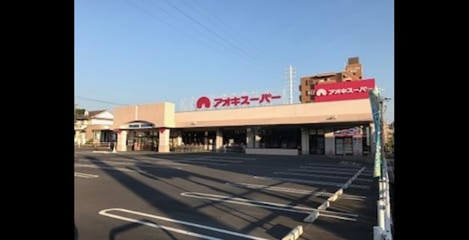 Naikan14 20251020000000 945x630