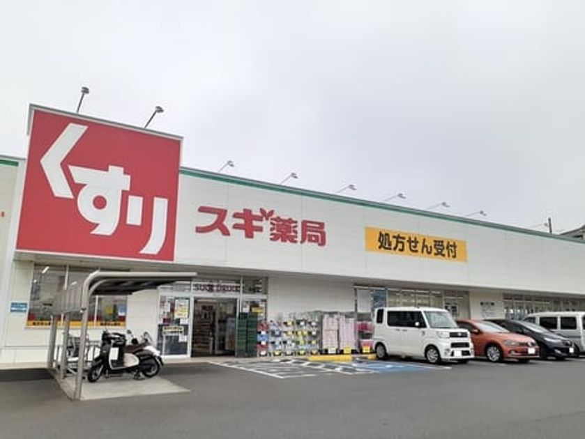 Naikan15 20251020000000 945x630