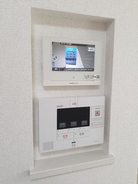 Naikan7 20240321000000 945x630