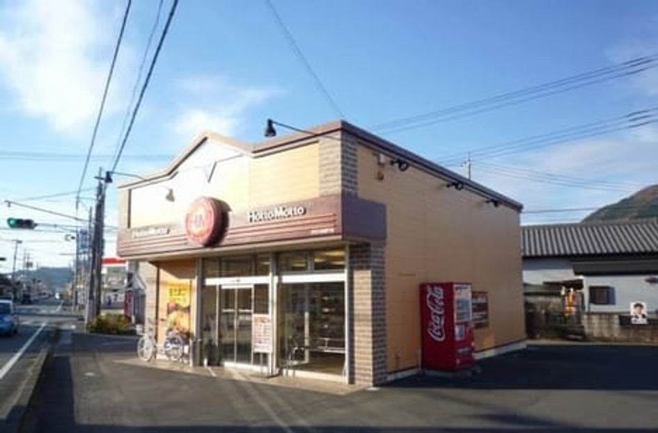 Naikan16 20200401000000 945x630