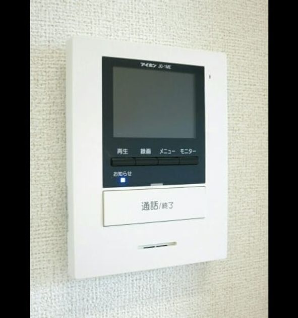 Naikan8 20170825000000 945x630