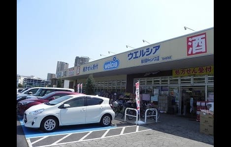 Naikan16 20230912000000