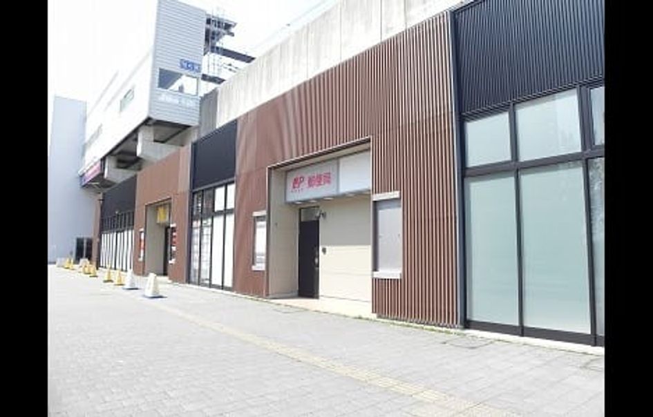 Naikan17 20230912000000 945x630