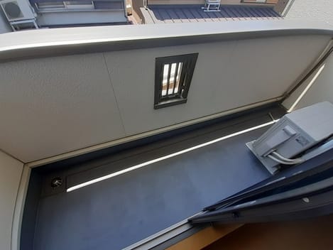 Naikan7 20230704000000