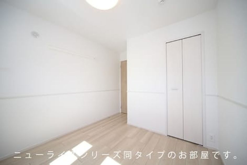 Naikan12 20260910000000 945x630