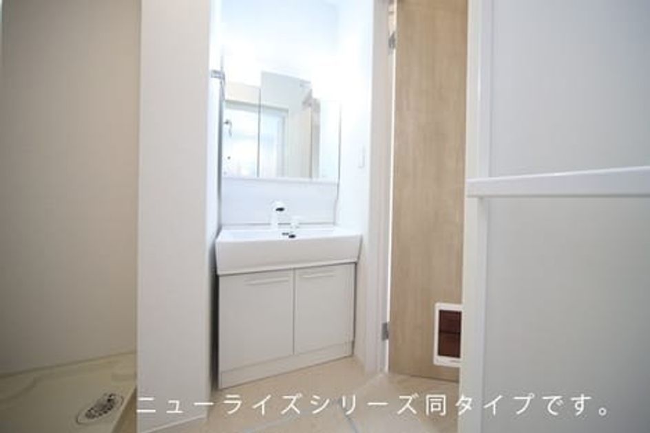 Naikan4 20260910000000 945x630