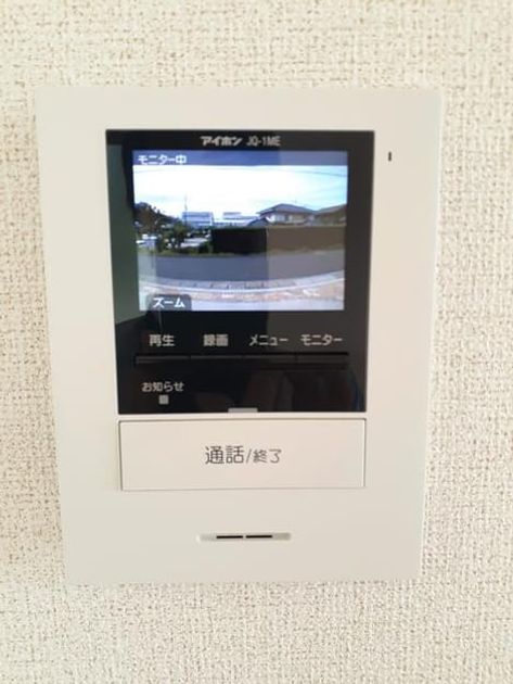 Naikan8 20210514000000 945x630