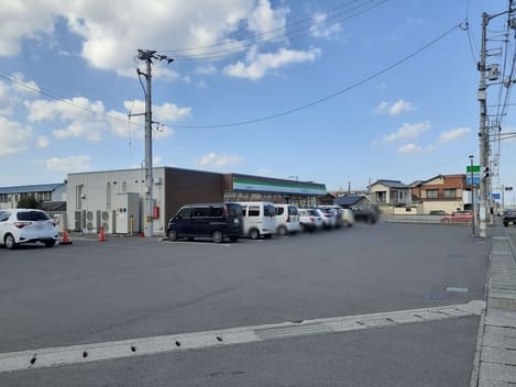 Naikan14 20210408000000