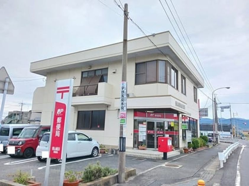 Naikan17 20260918000000 945x630