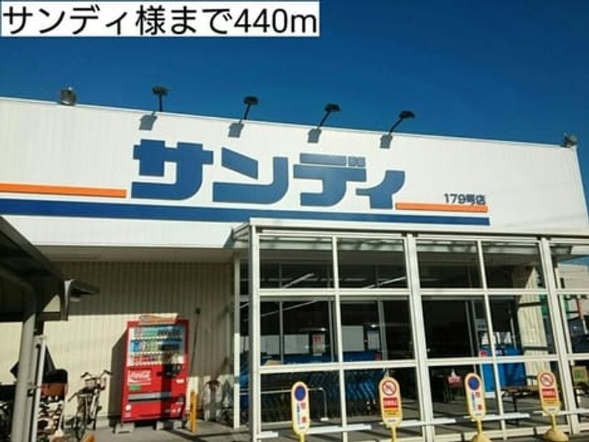 Naikan18 20220908000000 945x630
