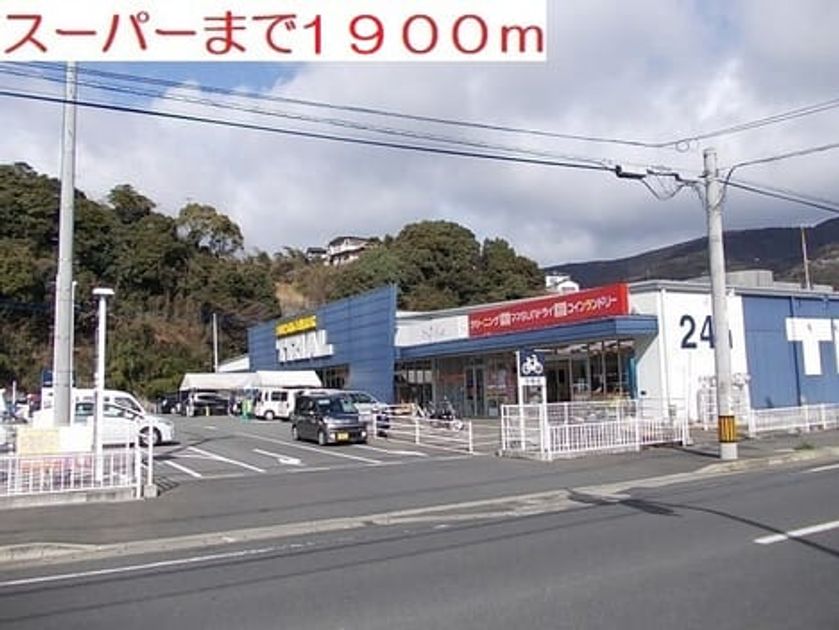 Naikan16 20201023000000 945x630