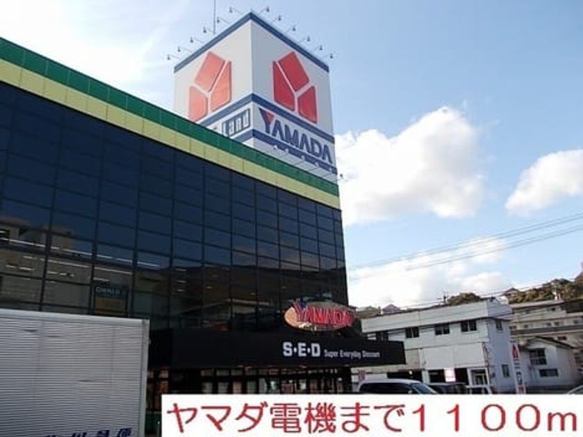 Naikan18 20201023000000 945x630