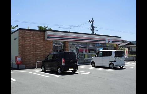 Naikan14 20230803000000