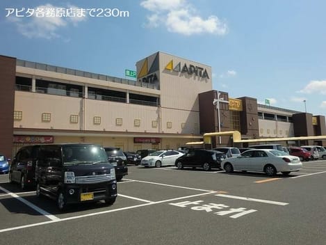 Naikan13 20190108000000