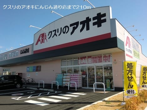 Naikan14 20180204000000