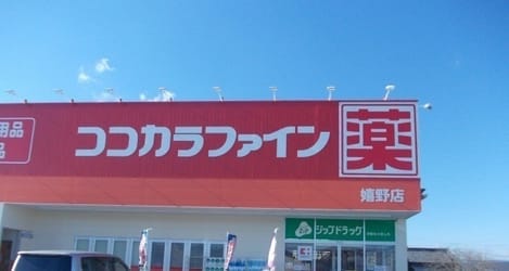 Naikan16 20220809000000