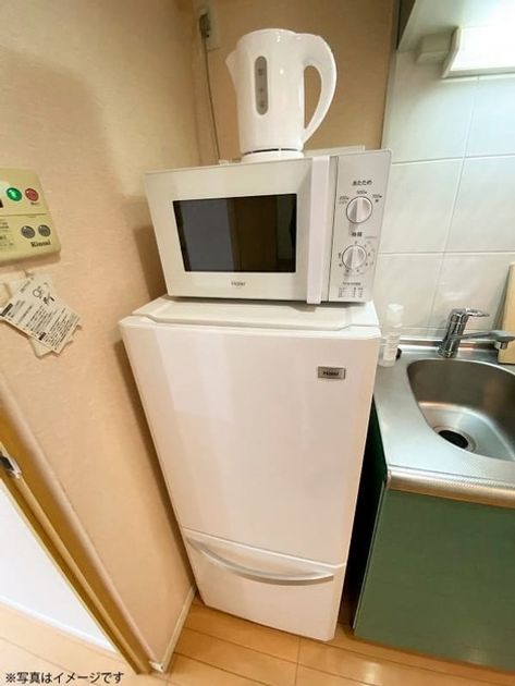 Naikan8 20260712232240 945x630