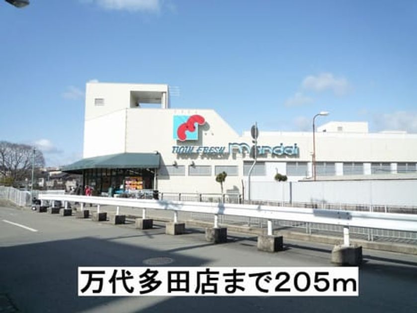 Naikan15 20140215000000 945x630