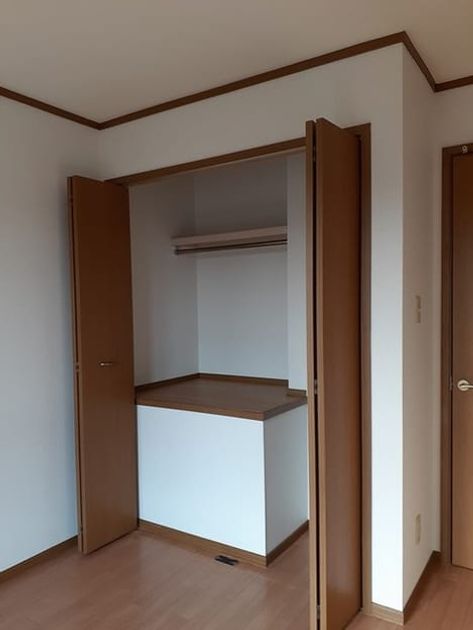 Naikan10 20240319000000 945x630