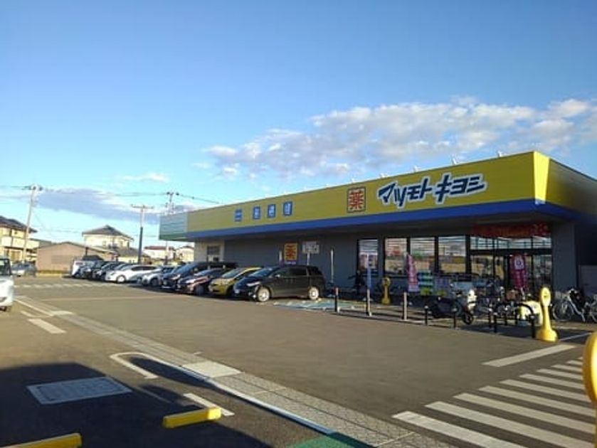 Naikan18 20250422000000 945x630