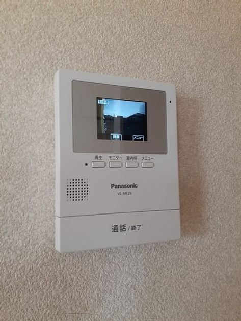 Naikan8 20240319000000 945x630