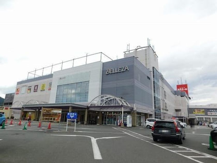 Naikan18 20221031000000 945x630