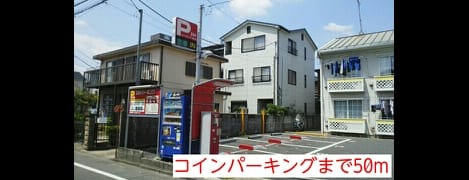 Naikan13 20150426000000