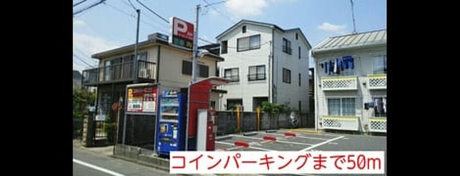 Naikan13 20150426000000 945x630