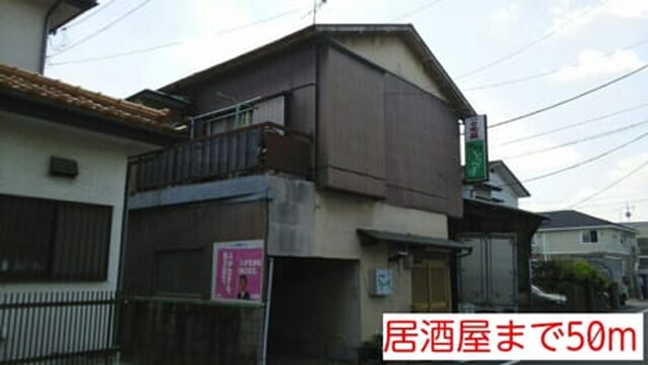 Naikan14 20150426000000 945x630