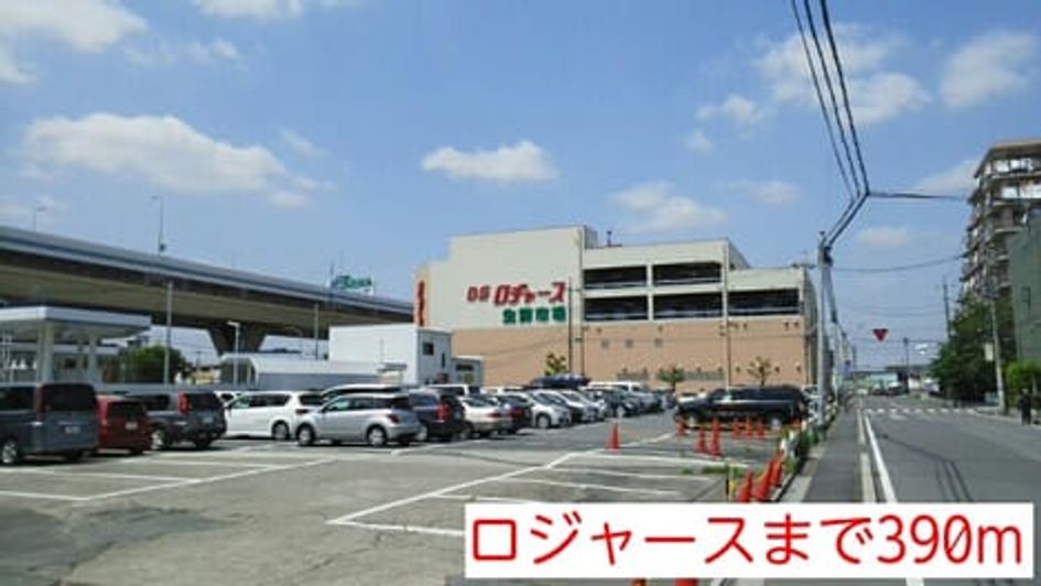 Naikan15 20150426000000 945x630