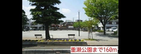 Naikan16 20150426000000