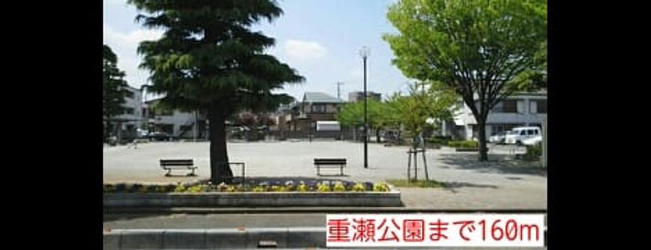 Naikan16 20150426000000 945x630