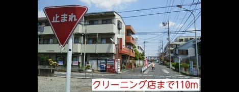 Naikan17 20150426000000