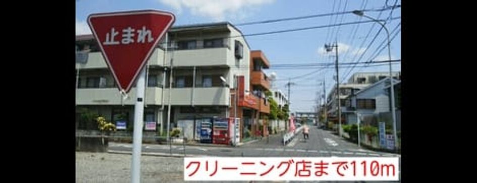 Naikan17 20150426000000 945x630