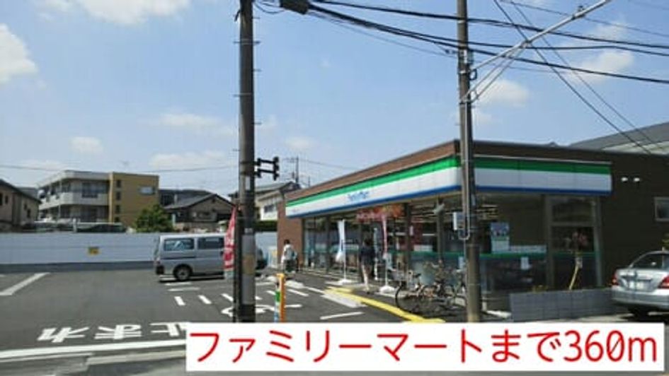 Naikan18 20150426000000 945x630