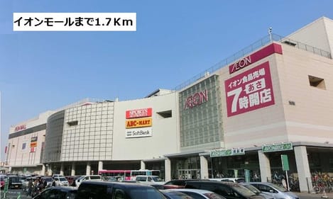Naikan18 20160520000000