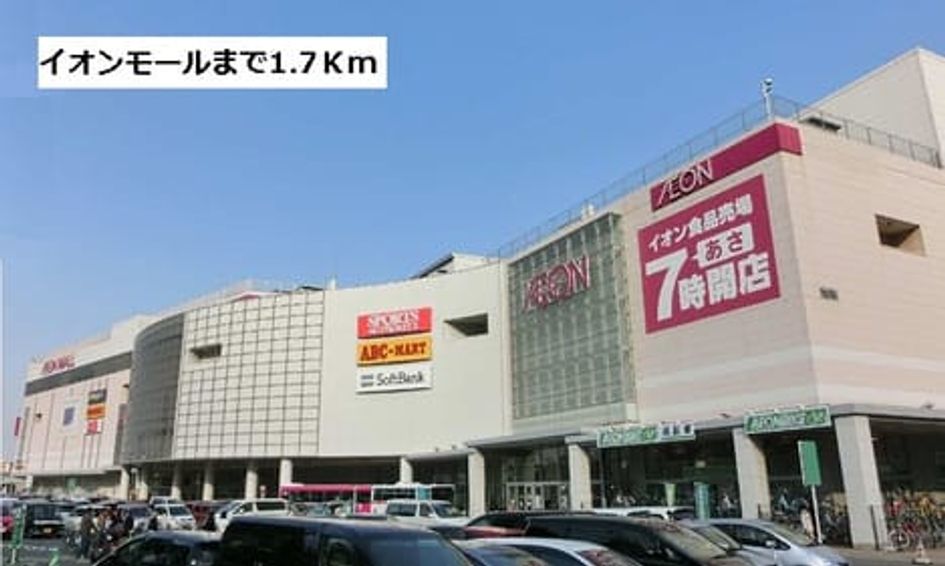 Naikan18 20160520000000 945x630