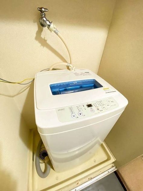 Naikan8 20250522175326 945x630