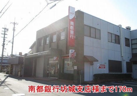 Naikan14 20140412000000