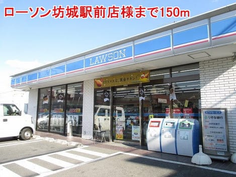 Naikan15 20140412000000