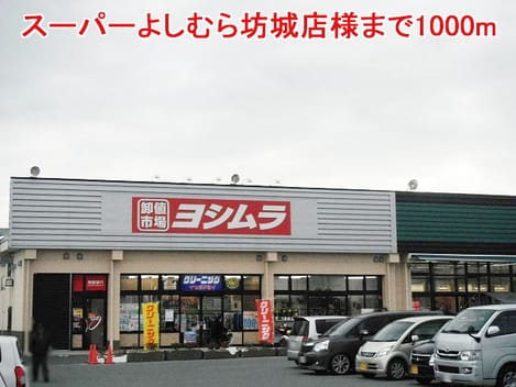 Naikan17 20140412000000