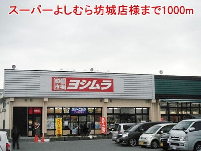 Naikan17 20140412000000 945x630