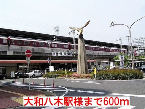 Naikan13 20170909000000
